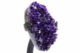 Amethyst Geode With Metal Stand - Uruguay #306858-2